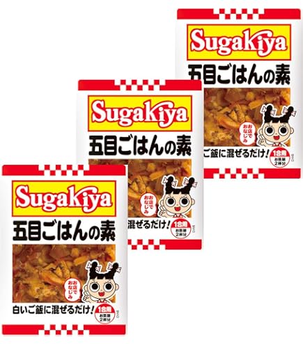 Amazon | 永谷園 フリーズドライご飯 炊き込み五目 50食 | Nagatanien